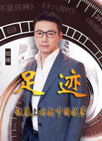 亚洲视频在线观看不卡