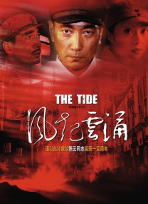 欧美精品一区二区三区免费播放